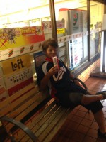 和知雅之
